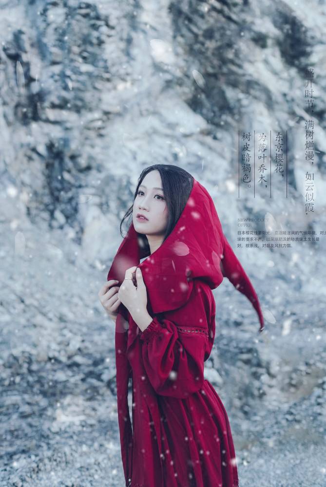 Những nàng thơ Việt trong câu chuyện của Lê Hoàn