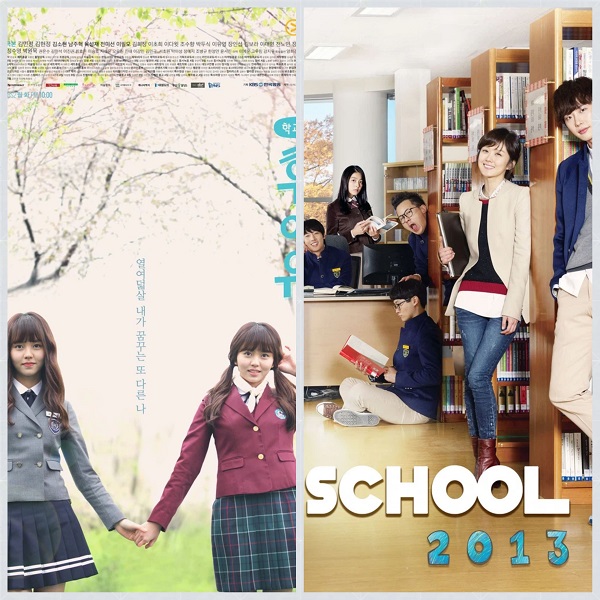 School từng là loạt phim truyền hình được yêu thích nhất tại Hàn Quốc