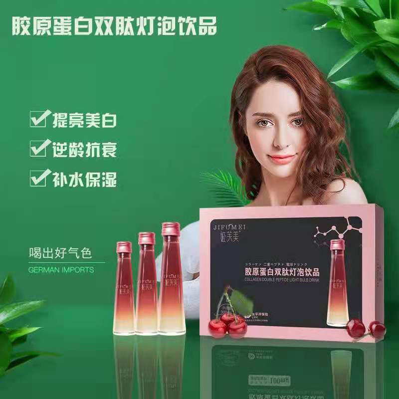 Cấp nước Nano Cherry - Thực phẩm chức năng thiết yếu dành cho phái đẹp