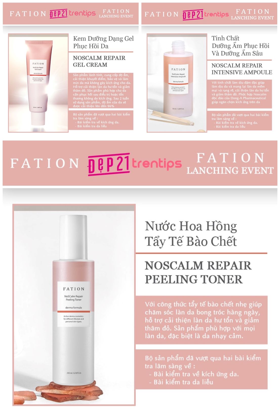 Sản phẩm ra mắt trong sự kiện