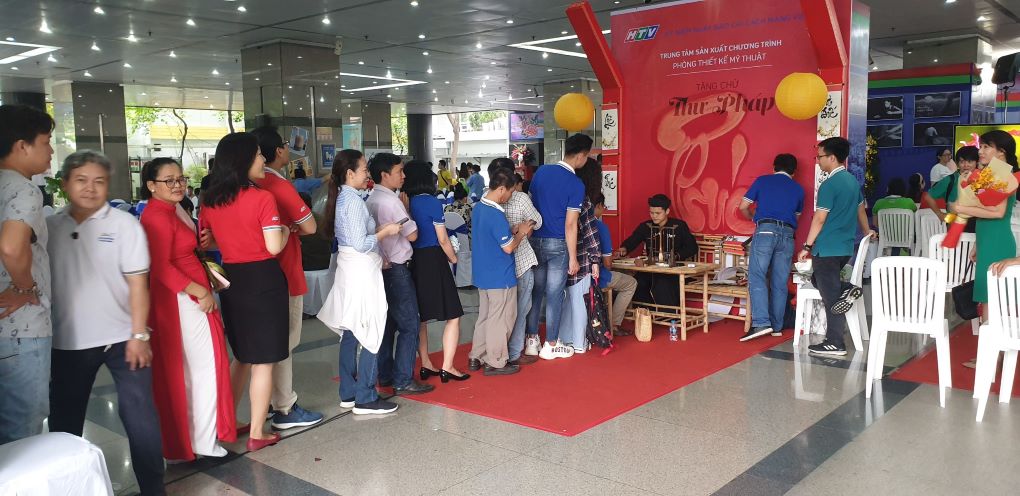 Hình ảnh tặng chữ thư pháp 